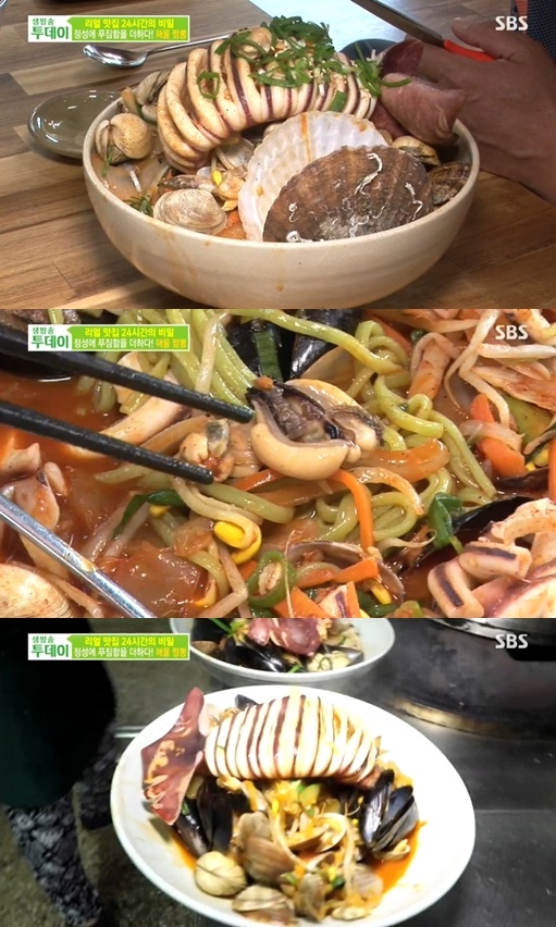 기사사진