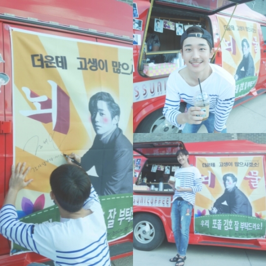 기사사진