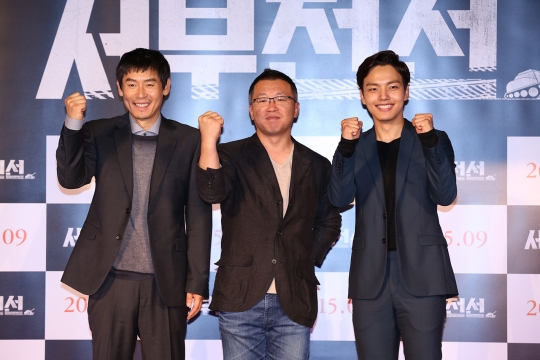 기사사진