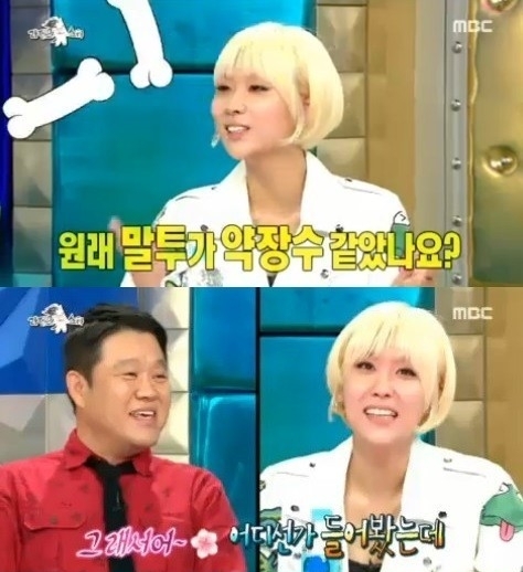 기사사진