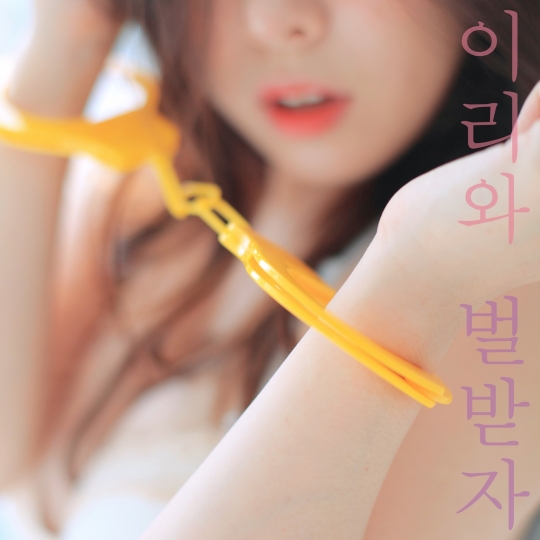 기사사진