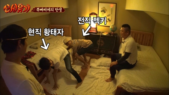 기사사진