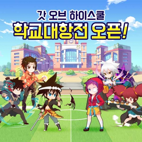 기사사진