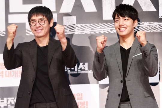 기사사진