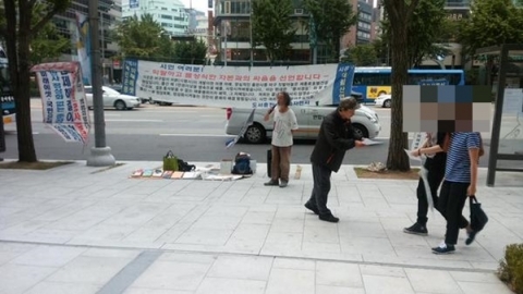 기사사진