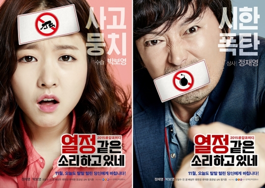 기사사진