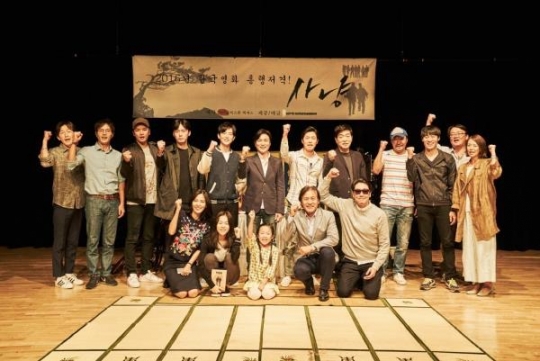 기사사진