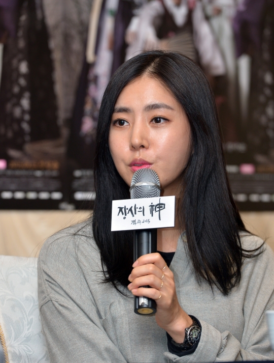 기사사진