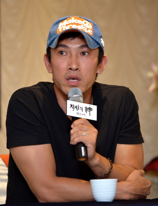 기사사진