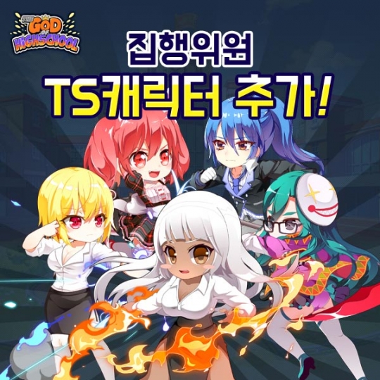 기사사진