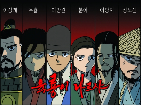 기사사진