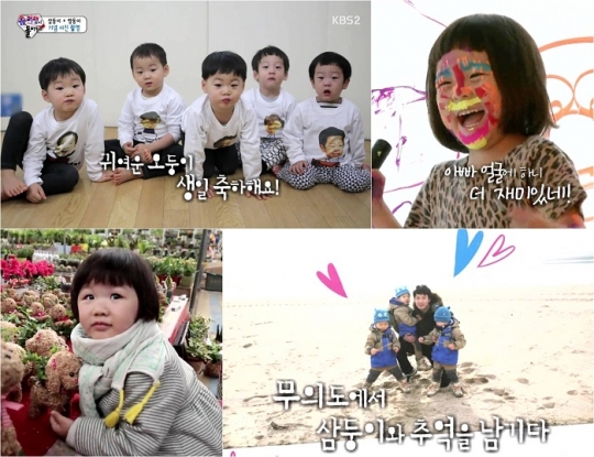 기사사진