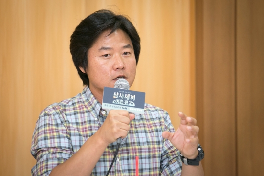 기사사진