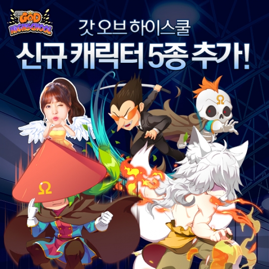 기사사진