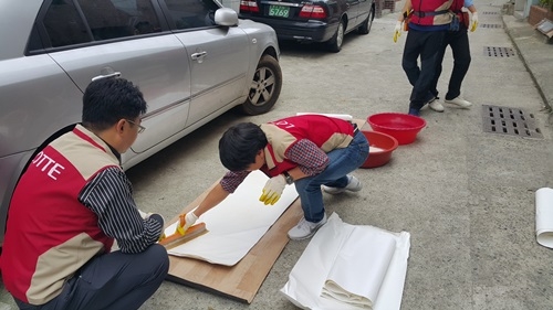 기사사진
