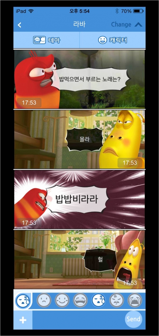 기사사진