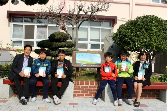 기사사진