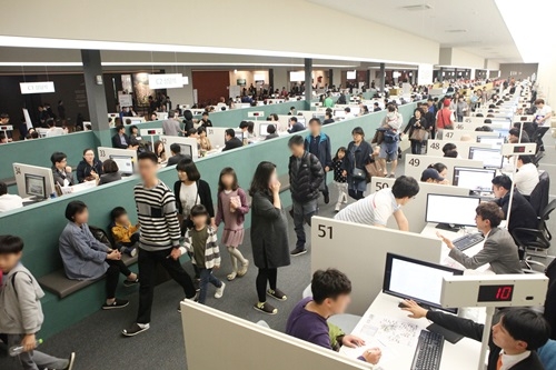 기사사진