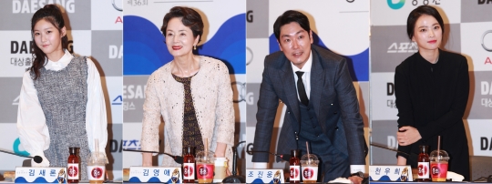 기사사진