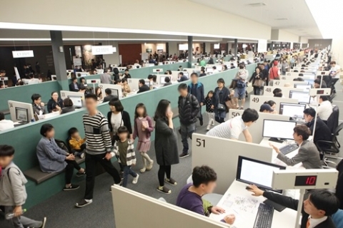 기사사진