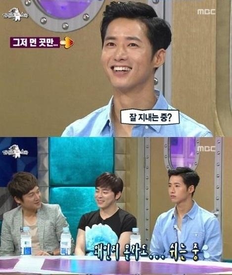 기사사진
