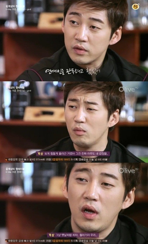 기사사진
