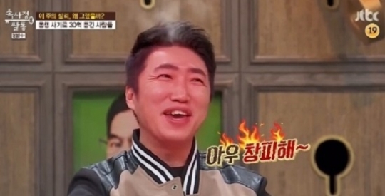 기사사진