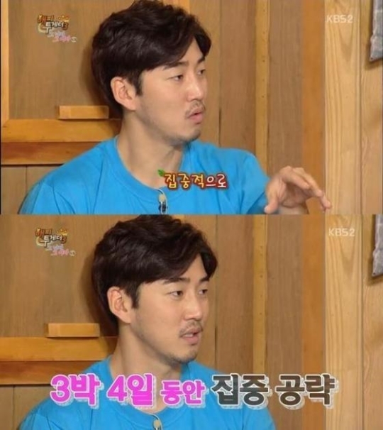 기사사진