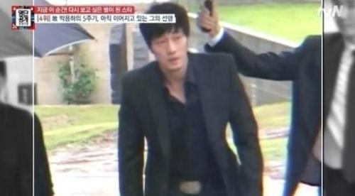기사사진
