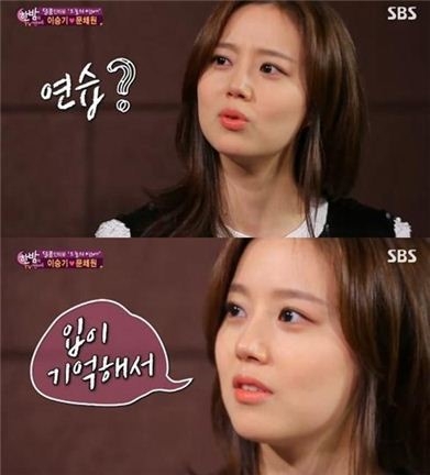 기사사진