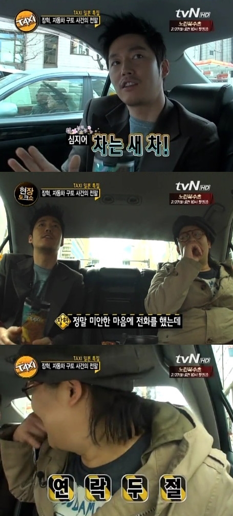 기사사진