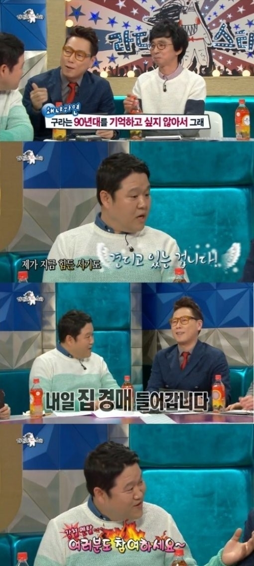 기사사진