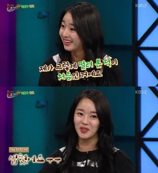 기사사진