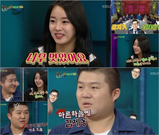 기사사진