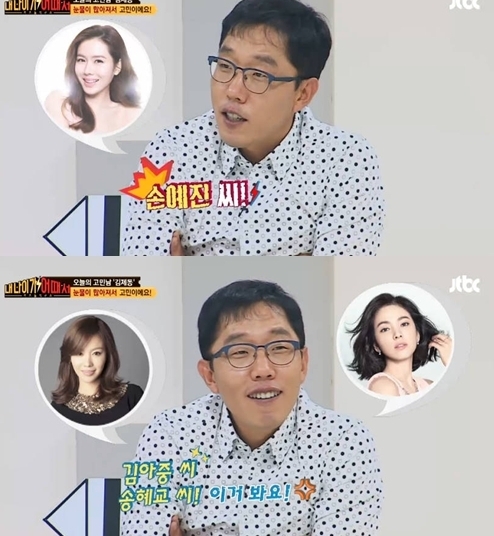 기사사진