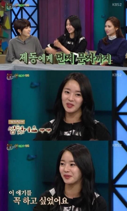 기사사진