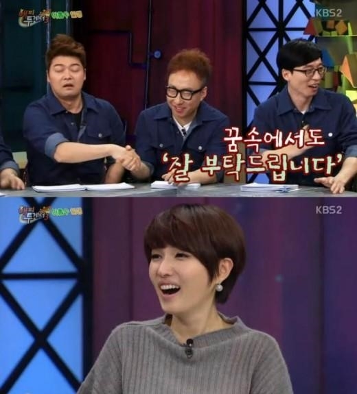 기사사진