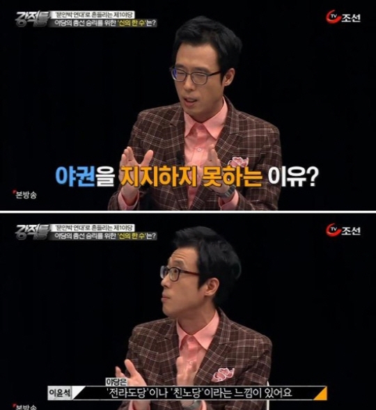 기사사진