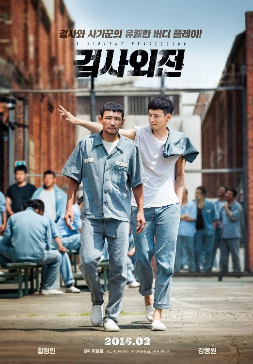 기사사진