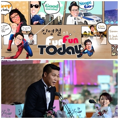 기사사진