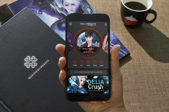 기사사진