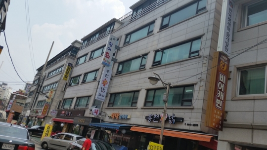 기사사진