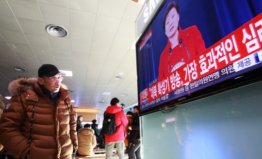 기사사진