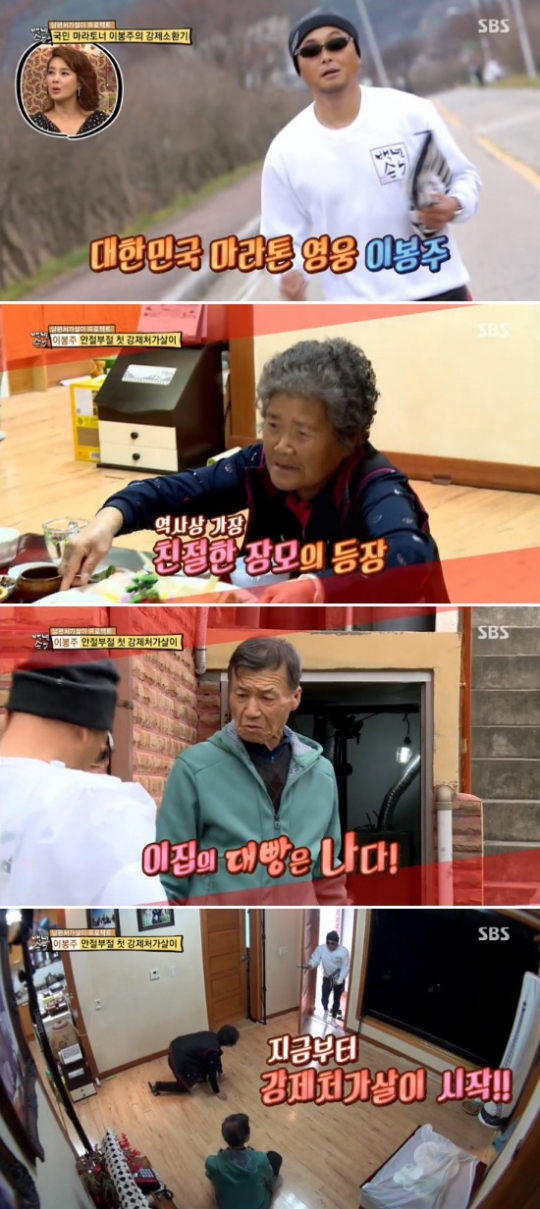 기사사진