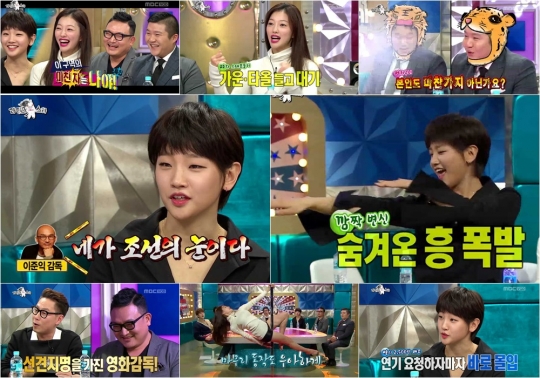 기사사진