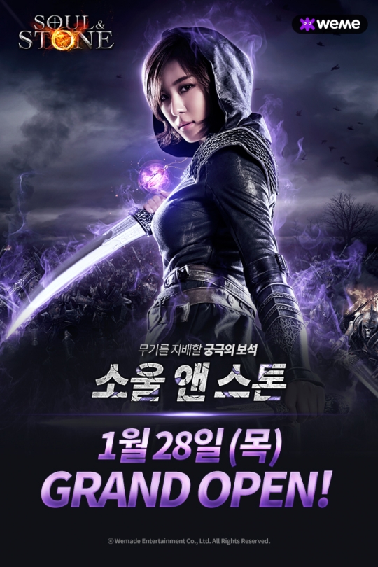 기사사진