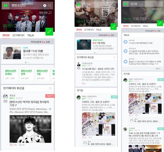 기사사진