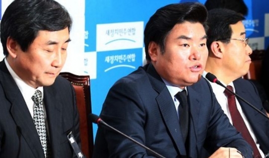 기사사진