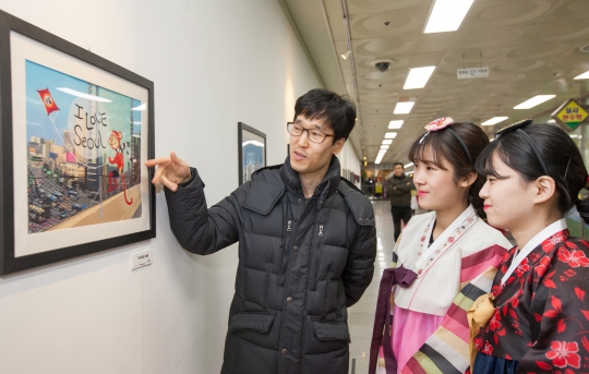기사사진