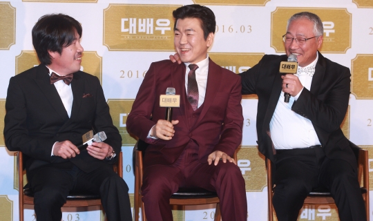 기사사진